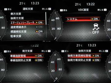 複数画像31