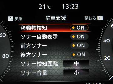 複数画像32