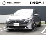 日産 ノートオーラ 1200cc 1.2 G メモリーナビ(MM223D-Le)・TV・Bluetooth・
