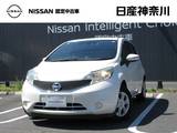 日産 ノート 1200cc 1.2 X メモリーナビ(MP315D-W)・TV・Bluetooth・D