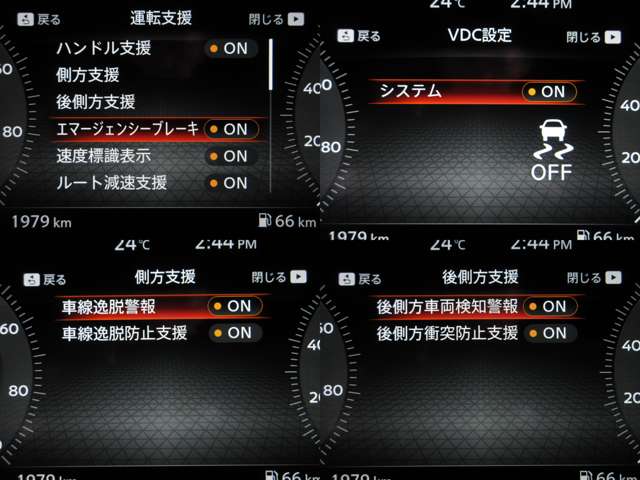 複数画像34