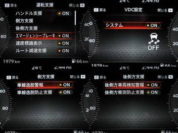 複数画像34