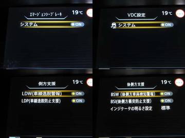 複数画像33