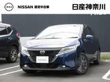 日産 ノート 1200cc 1.2 X プロパイロット・メモリーナビ・TV・Blueto