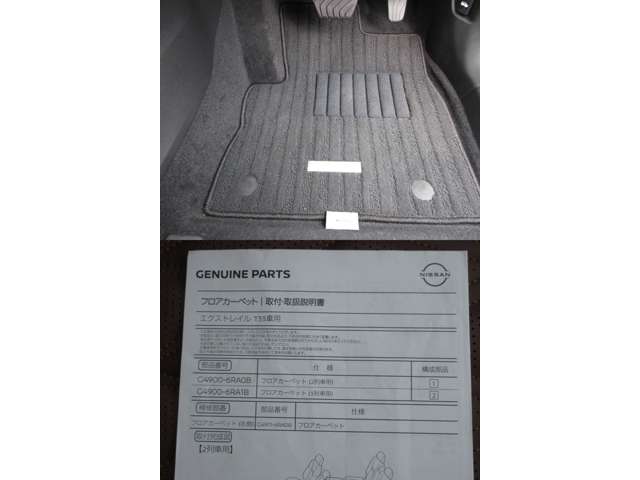 複数画像43