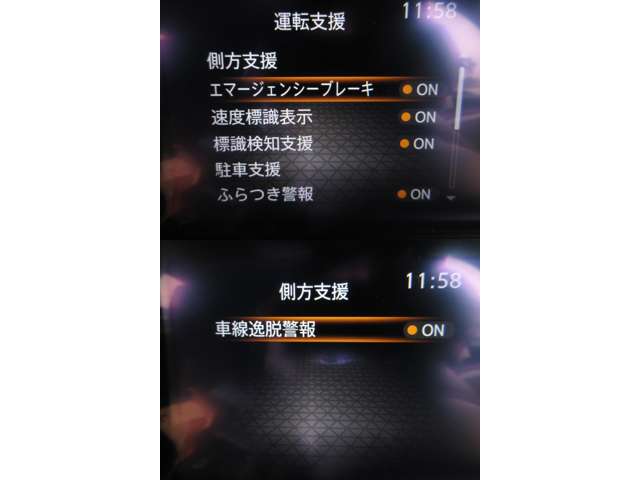 複数画像23