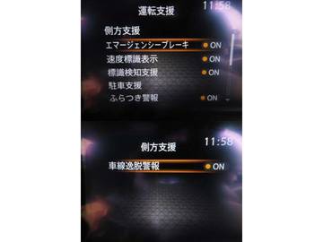複数画像23