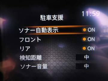複数画像24