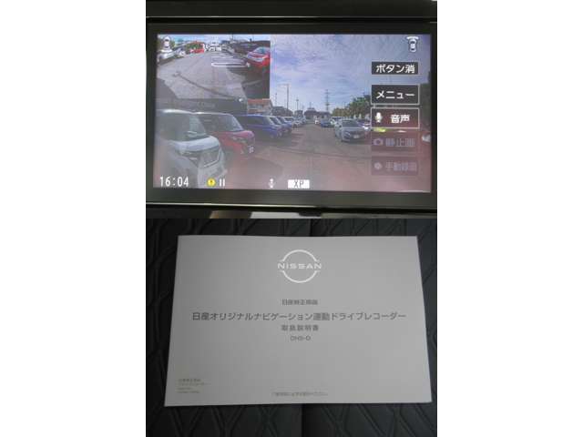 複数画像33