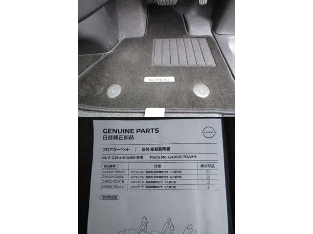 複数画像39