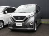日産 デイズ 660cc 660 ハイウェイスターX メモリーナビ(MJ121D-W)TV・Bluetooth・ア