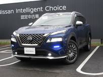 日産 エクストレイル 1500cc 1.5 AUTECH アドバンスト パッケージ e-4ORCE 4WD プロパイロット・メモリーナビ・TV・Blueto