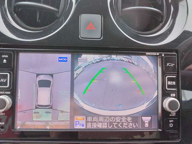 複数画像6