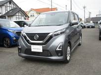 日産 デイズ 660cc 660 ハイウェイスターX プロパイロット エディション プロパイロット・メモリーナビ(MJ123D-W)・