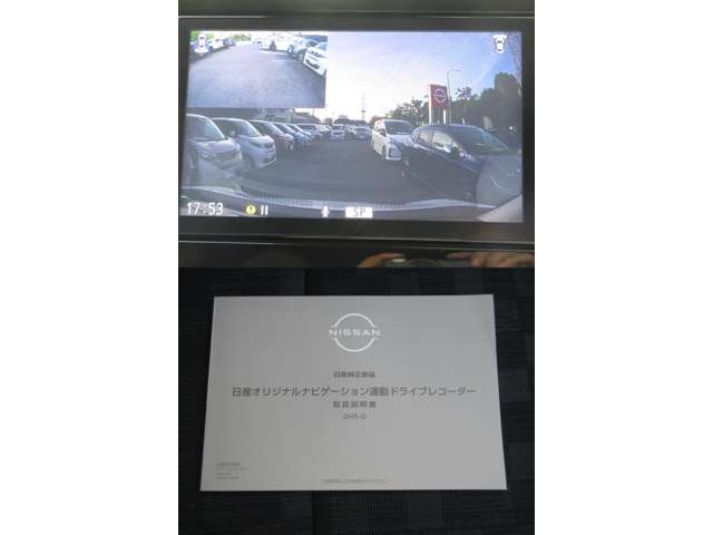 複数画像12