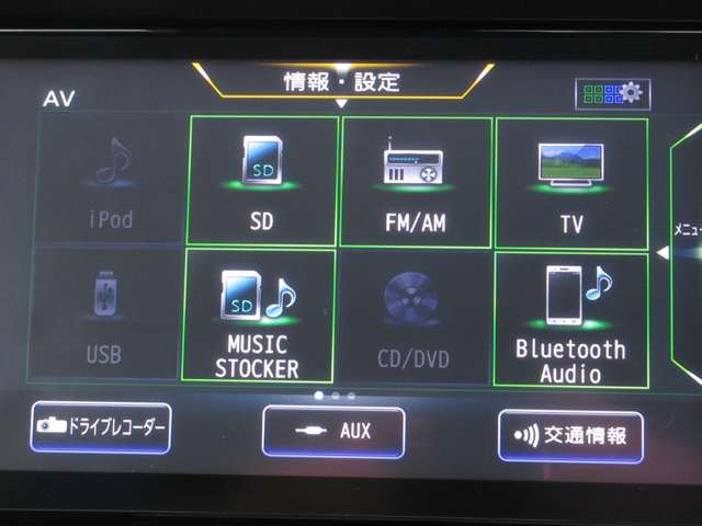 複数画像7