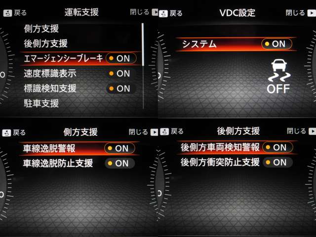 複数画像30