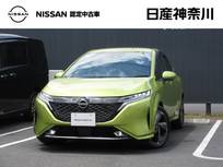 日産 ノートオーラ 1200cc 1.2 G レザーエディション メモリーナビ(MJ320D-L)・TV・Bluetooth・