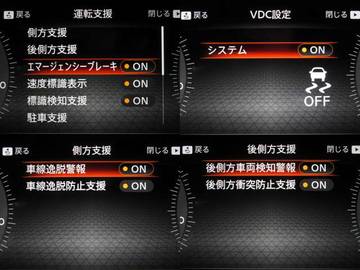 複数画像30