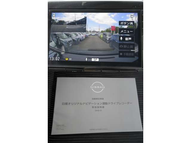 複数画像15