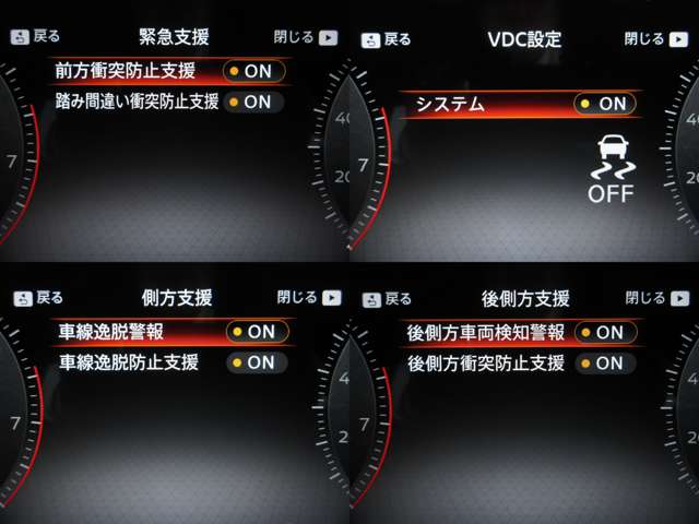 複数画像34