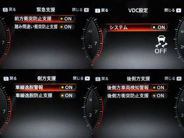 複数画像34