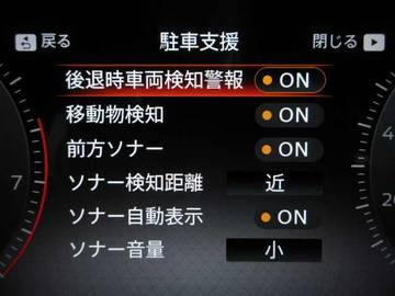 複数画像35