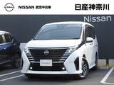 日産 セレナ 2000cc 2.0 ハイウェイスターV プロパイロット・メモリーナビ・後席モニタ