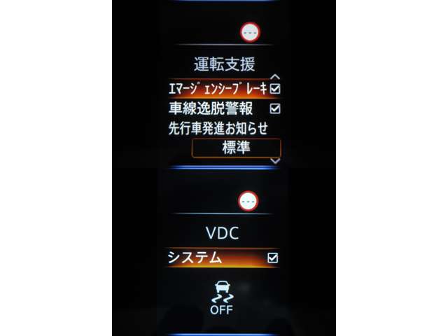 複数画像26