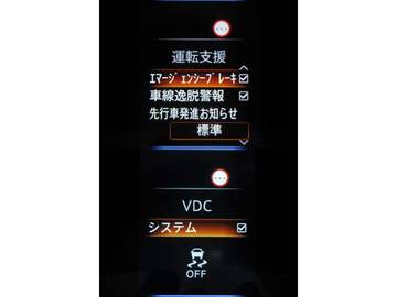 複数画像26
