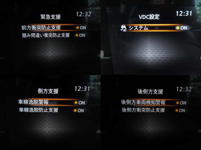 複数画像34