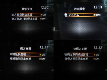 複数画像34