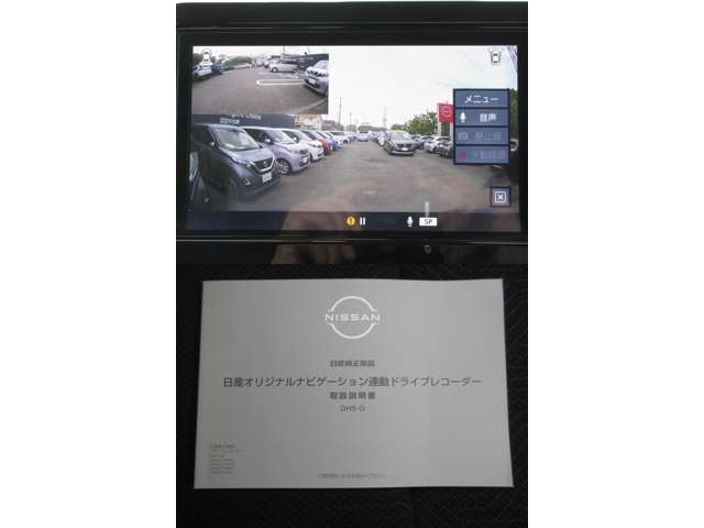 複数画像14