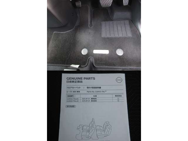 複数画像34
