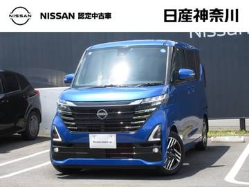 660 ハイウェイスターX メモリーナビ(MM223D-L)・TV・Bluetooth・