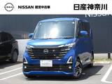 日産 ルークス 660cc 660 ハイウェイスターX メモリーナビ(MM223D-L)・TV・Bluetooth・