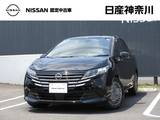 日産 ノート 1200cc 1.2 X メモリーナビ(MM223D-L)・TV・Bluetooth・