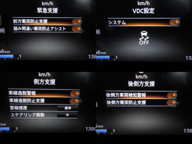 複数画像35