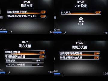 複数画像35