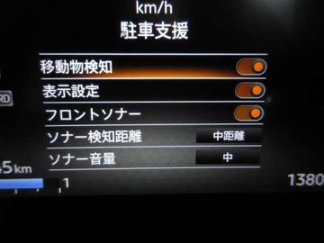 複数画像36