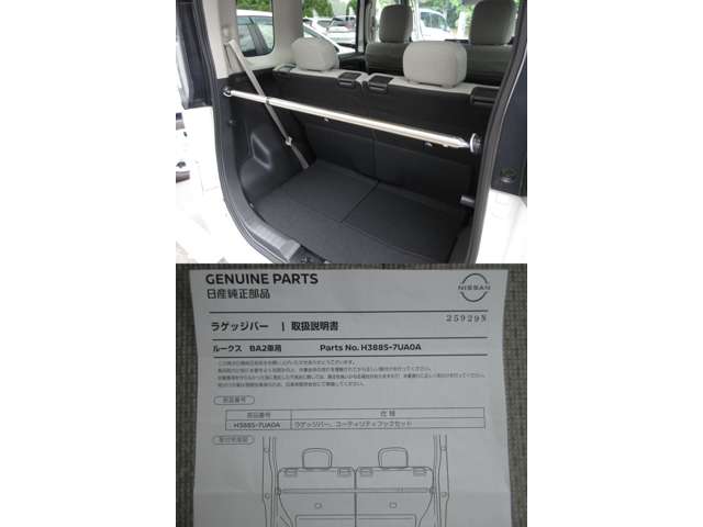 複数画像41