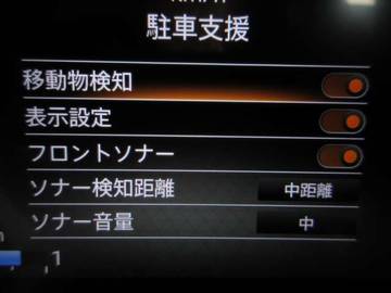 複数画像31