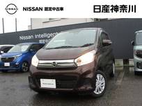 日産 デイズ 660cc 660 X メモリーナビ(MM317D-W)・TV・Bluetooth・D