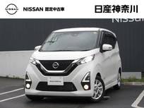 日産 デイズ 660cc 660 ハイウェイスターX メモリーナビ(MM319D-L)・TV・Bluetooth・