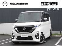日産 ルークス 660cc 660 ハイウェイスターX プロパイロット エディション メモリーナビ(MM321D-L)・TV・Bluetooth・D