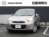 日産 マーチ 1200cc 1.2 12X メモリーナビ(MP111-W)・ワンセグTV・Bluet