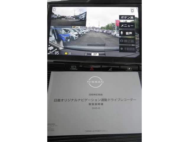 複数画像16