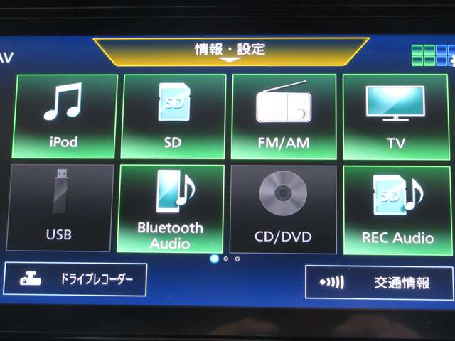 複数画像11