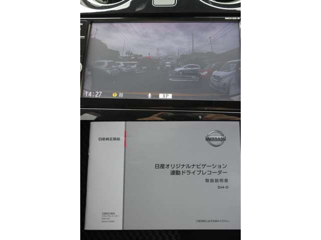 複数画像13