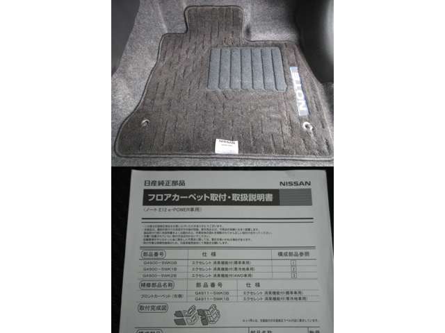 複数画像31